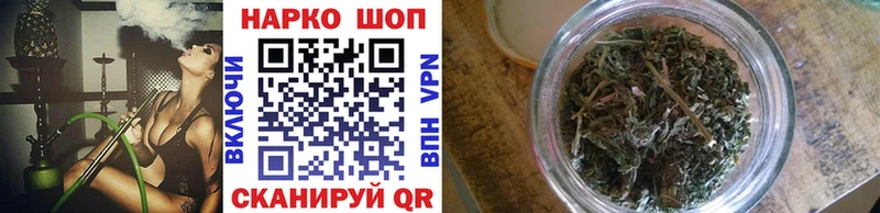 Галлюциногенные грибы Комсомольск-на-Амуре