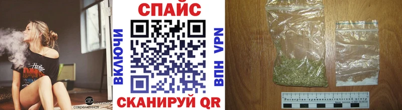 Бутират BDO  цена наркотик  Комсомольск-на-Амуре 
