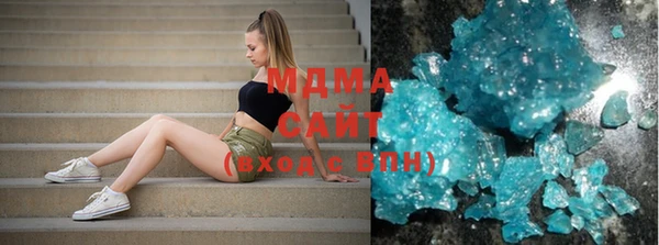 марки lsd Володарск
