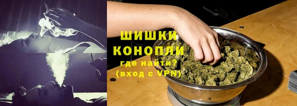 марки lsd Володарск