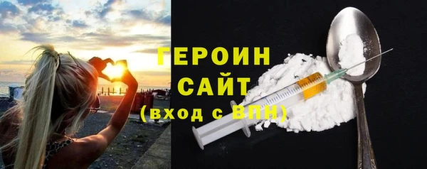 марки lsd Володарск