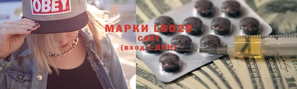 дживик Волоколамск