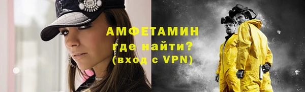 дживик Волоколамск