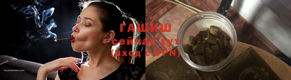 PSILOCYBIN Верхнеуральск