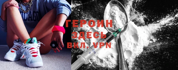 СК Верхний Тагил