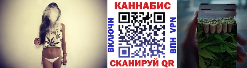МАРИХУАНА SATIVA & INDICA  это телеграм  Комсомольск-на-Амуре 
